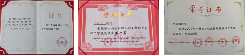 微信截圖_20221102162831